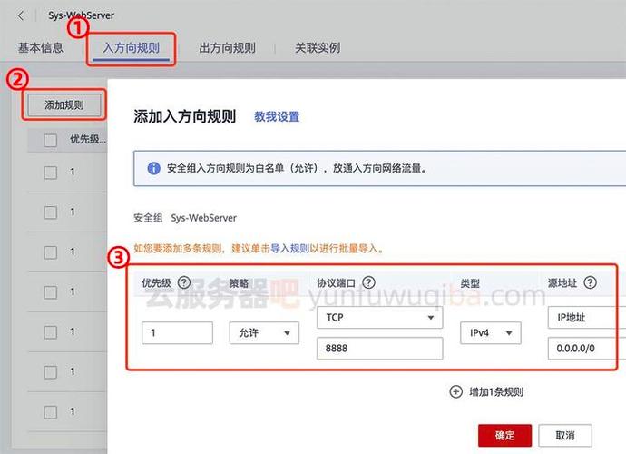 华为如何开启hiagent服务