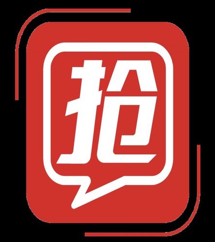 抢单王app