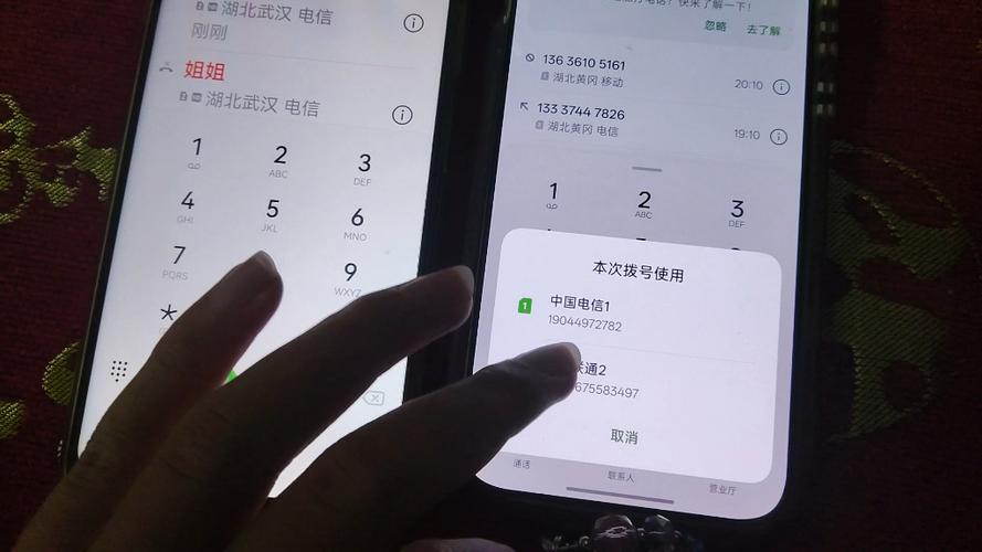 手机关机后再开机会显示未接来电吗