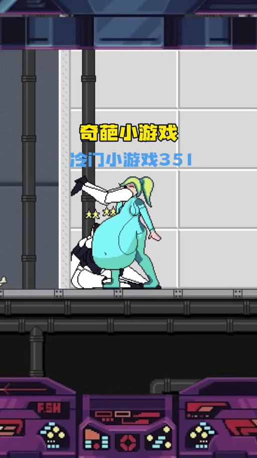 凡人居居士奇葩小游戏图标