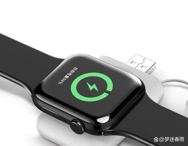 iwatch充电器丢了怎么充电图标