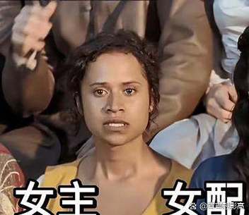 女主找女贝QQ
