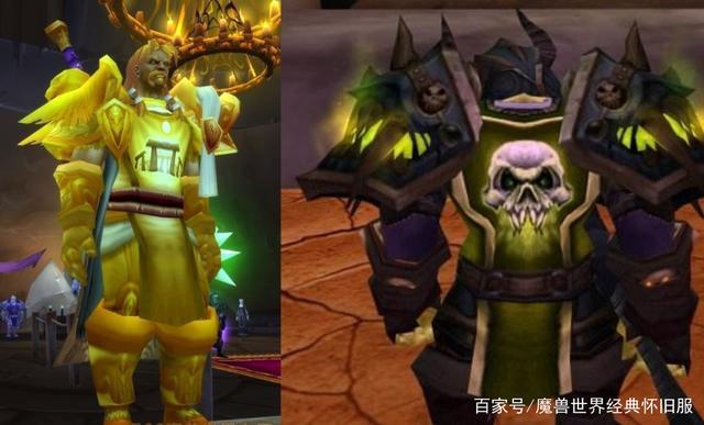 魔兽世界战袍大全