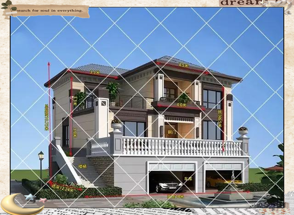 农村建房全过程