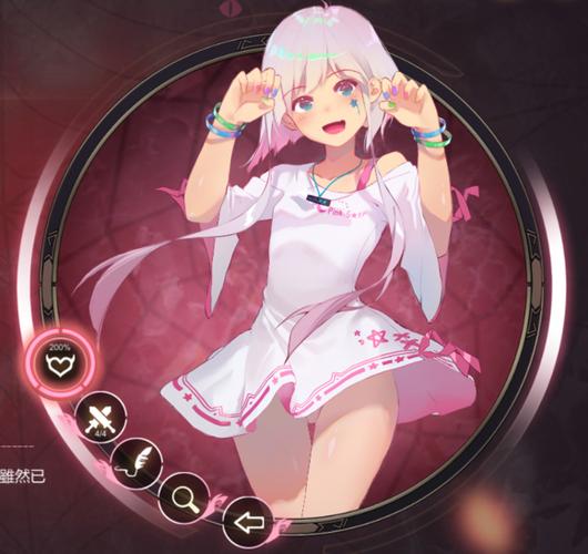 mirror全角色攻略