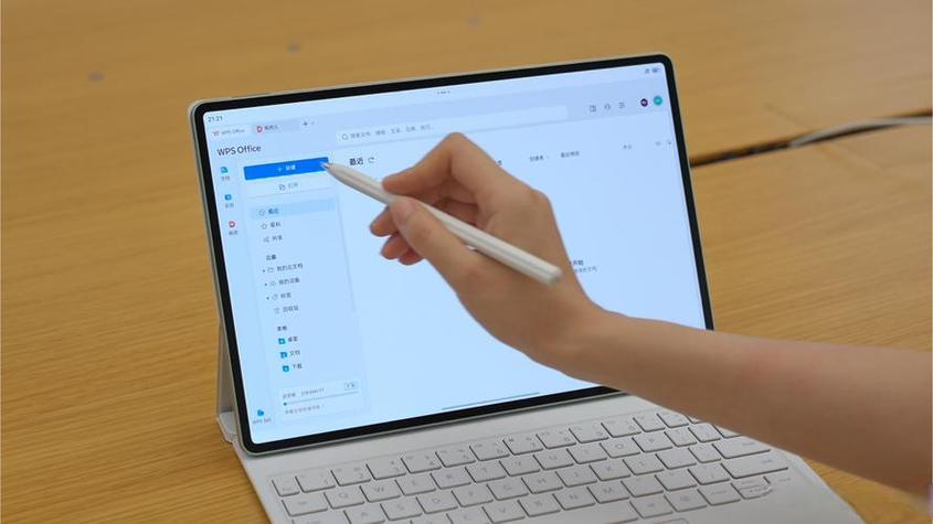 ipad能用wps办公吗