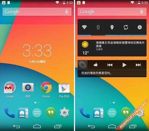 安卓4.4原生桌面apk