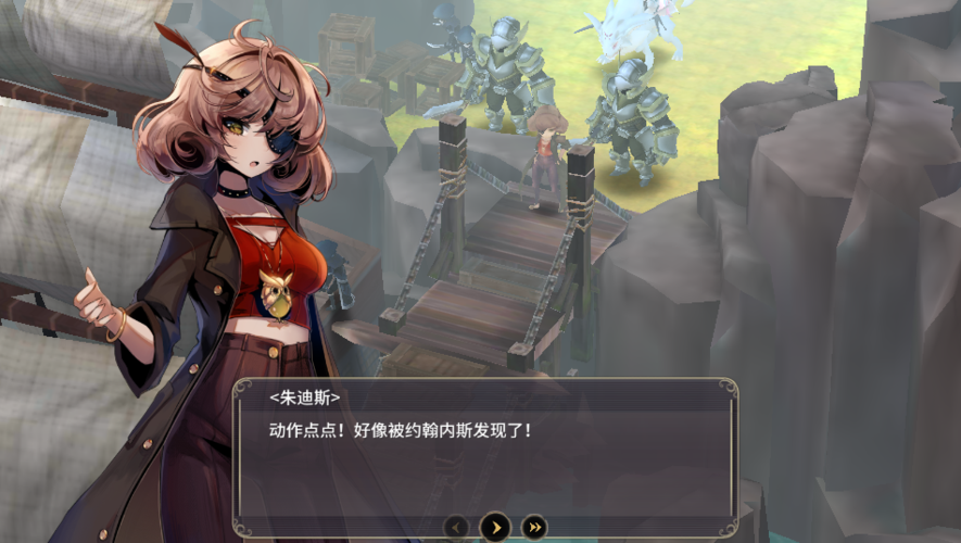 魔女之泉3后续模式任务图标