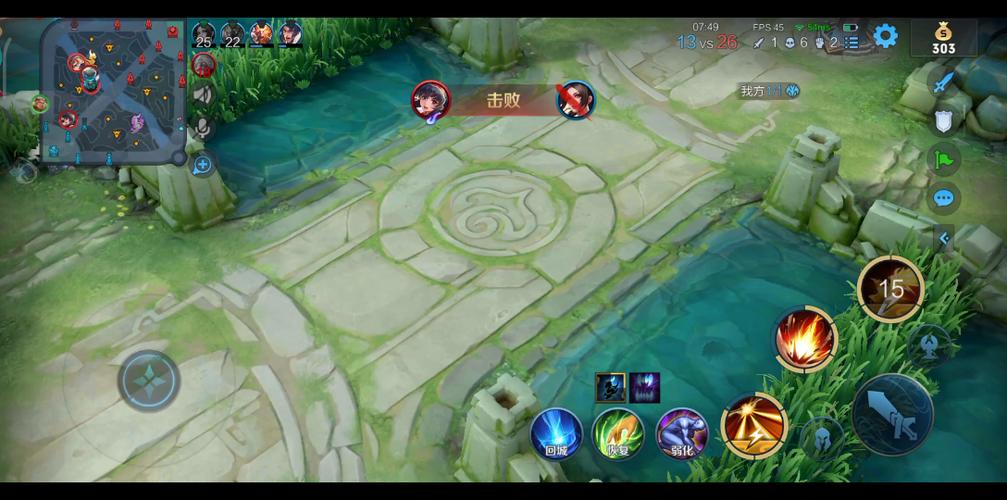 无限乱斗怎么进炮图标