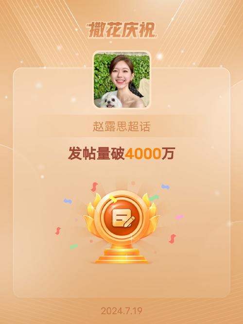 皮皮虾挂机赚钱真的可以吗