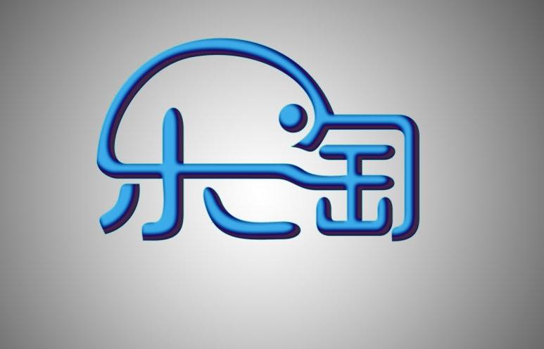 乐淘娱乐Letao