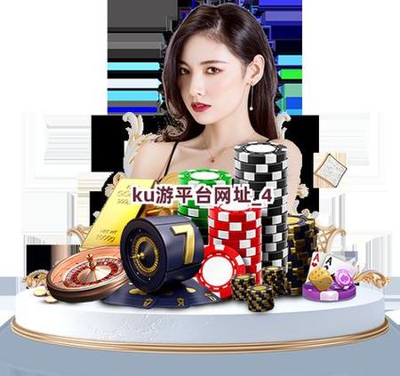 pg游戏网站3433永久免更新