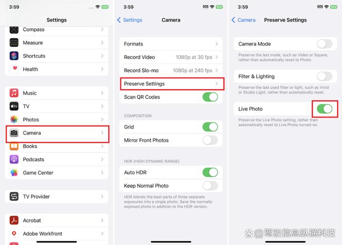 iphone默认关闭实况