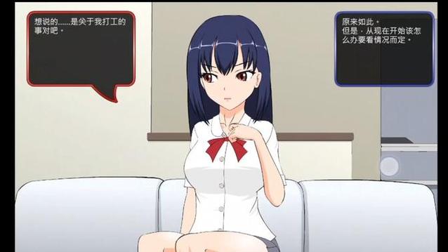 格斗妹[jsk工房]汉化安卓直装