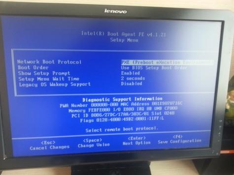 联想win10进不了bios