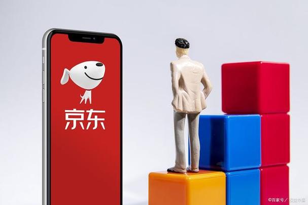 京东商户版app