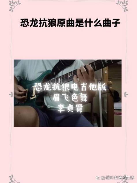 cytus自制谱教程导入