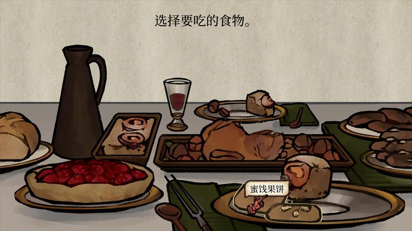 怎么找无痕模式的记录