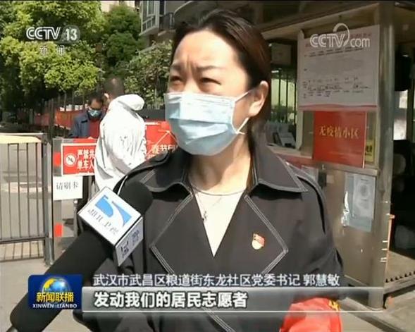 纯净防封框架