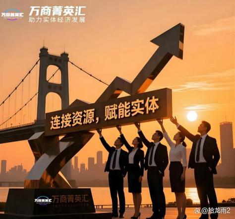 比较成功的融资案例