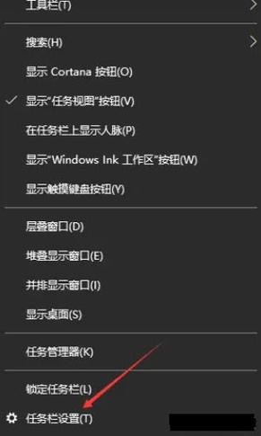 电脑软件不显示图标的解决方法图标
