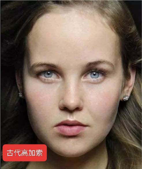 白种人起源于哪里