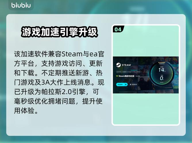 三国志11老是闪退怎么解决啊