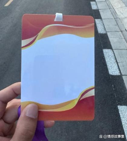 挂失了的饭卡别人能用吗图标