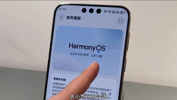 鸿蒙6文件管理找不到文件图标
