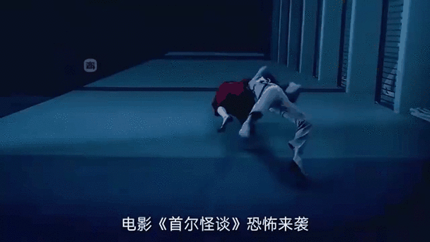 《酱汁怪谈》商场