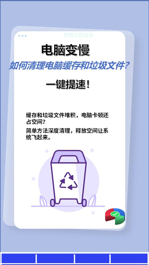 电脑外壳脏了拿什么擦好