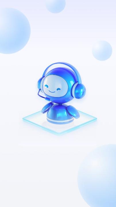 emoai官网下载图标