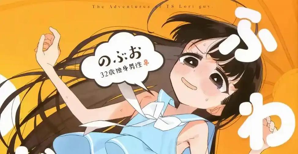 jm漫画2023最新版