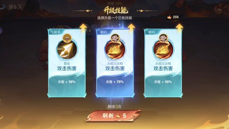 王者荣耀年龄限制到几岁