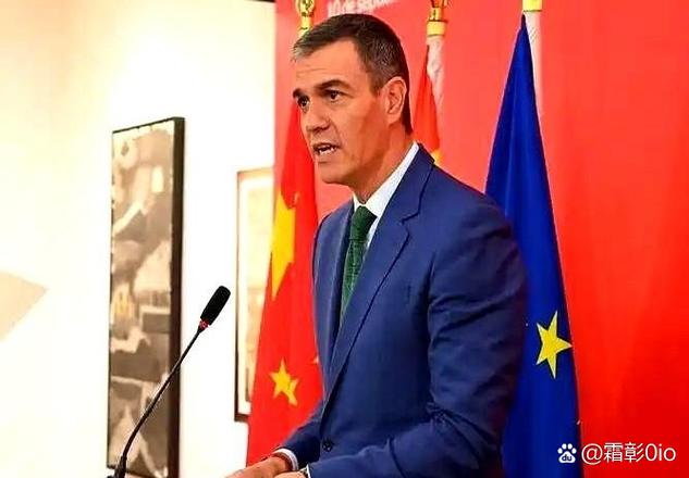 西班牙首相发最新访华视频