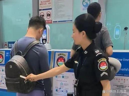 飞机安检需要摘手环么