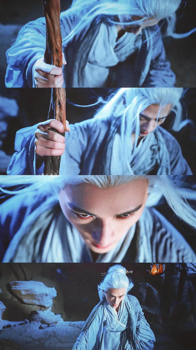 尽仙录