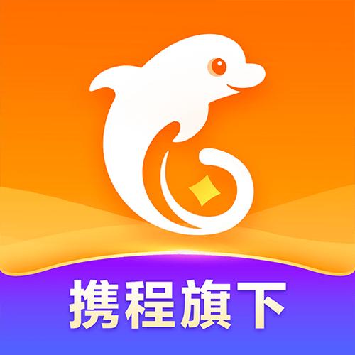 类似携程的软件有哪些