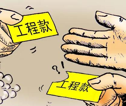 搞工程好吗