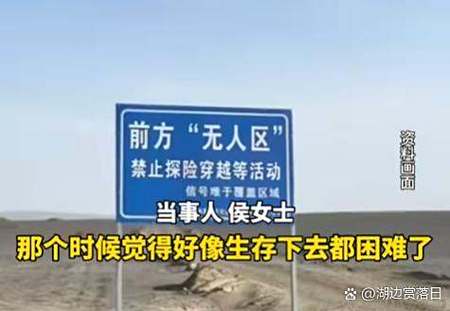 绝境公路2手机版下载图标