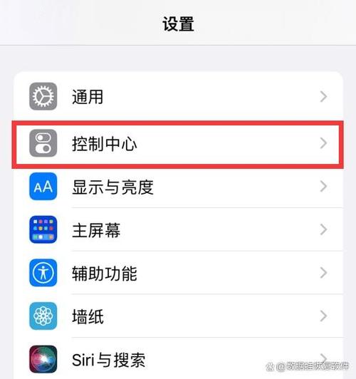 iphone来电话ipad也显示 如何取消