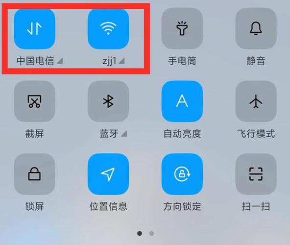 手机右上角显示数据移动网标志图标