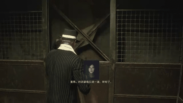 生化危机4重制版奖励条件