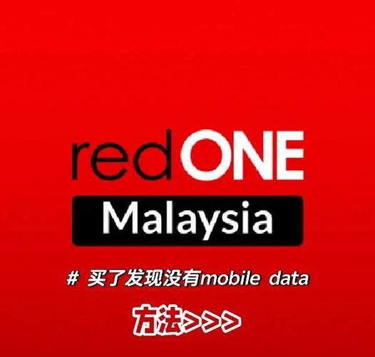 红米手机卡顿的解决办法总结