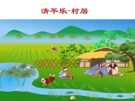 青青青青青青青草青青青青草是哪首