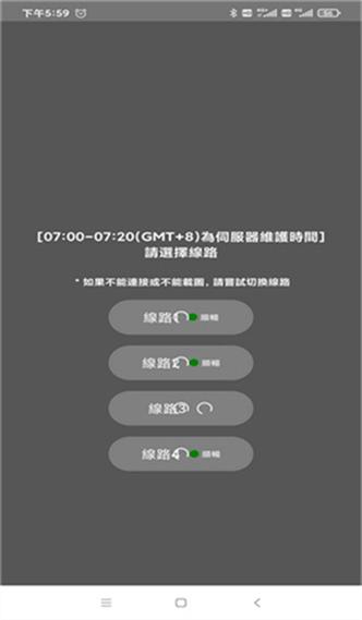 jm2正版官方下载渠道
