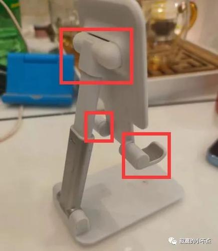 手机支架坏了怎么修复