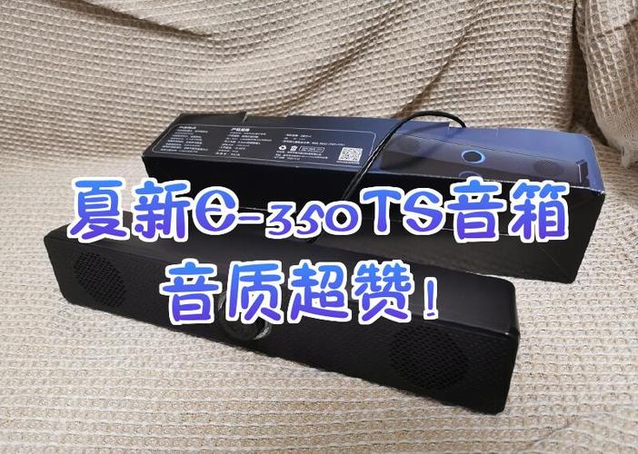 蓝牙听音乐音质会受损吗