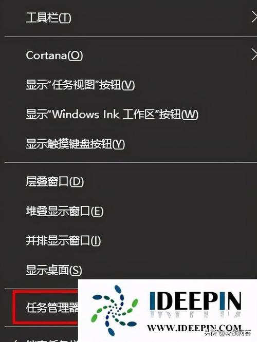 怎么关闭所有软件