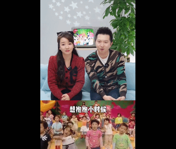 小小智慧树小手拍拍20